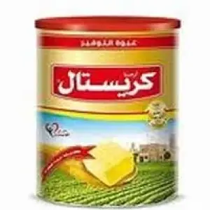 Crystal Vegetable Butter 700g