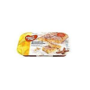 Traditional Thessaloniki Bougatsa Cream Pie