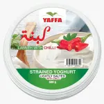 Yaffa Chilli Strained Yogurt (Chilli Labneh) 500g