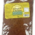 AL BARAKAH DATES PASTE 1KG البركة عجينة تمر فاخرة