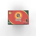Cofftea Premium Black Tea – 450g