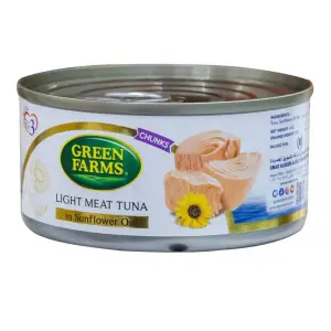 Green Farms Light Meat Tuna in Sunflower Oil160g جرين فارمز لحم تونا قطع خفيف بزيت دوار الشمس