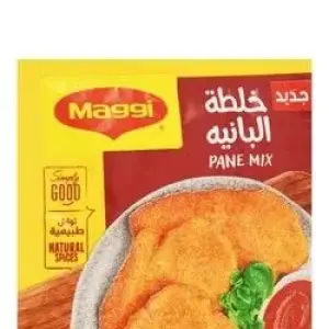 Maggi Pane Seasoning Mix 30g