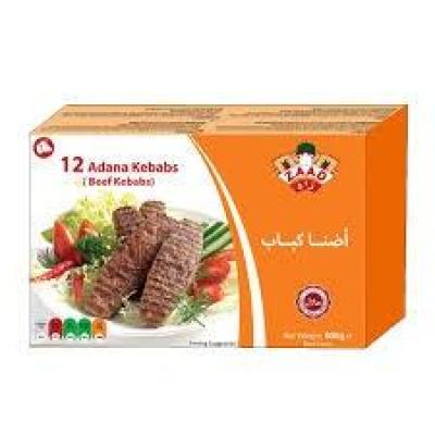 ZAAD 12 ADANA BEEF KEBABS 600G - زاد اضنا كباب