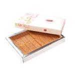 El Abd Plain Basbousa 500g