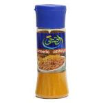 Al Doha Turmeric Powder 90g