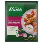 Knorr Shish Tawook Mix 30g - كنور خلطة شيش طاووق
