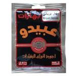 ABIDO BIRYANI SPICES 50G - بهارات عبيدو بهار برياني