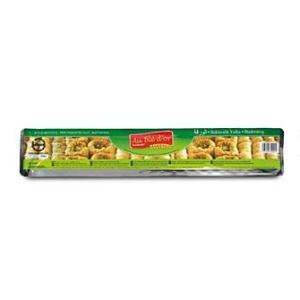 Au Ble D’or Filo Pastry 470g رقائق البقلاوة