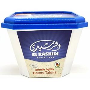 El-Rashidi Halawa Plain 800g
