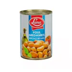 Luna Foul Madames Broad Beans 380g - لونا فول مدمس حبة كبيرة
