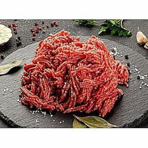 Beef Minced Meat Halal