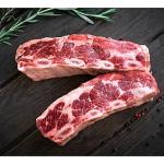 Beef Short Ribs Halal (Jacob'S Ladder)