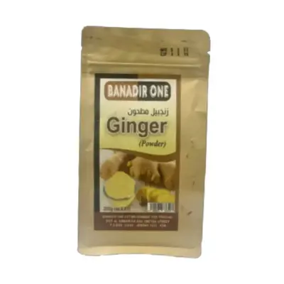 Banadir One Ginger Powder 250g