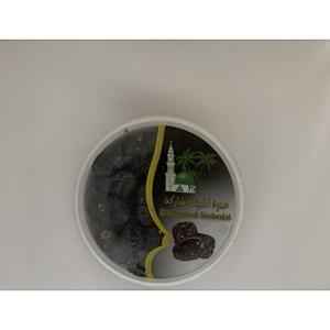 Ajwa Almadinah Almubarakah