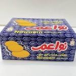 Nawaem Plain Biscuits - 12 pack