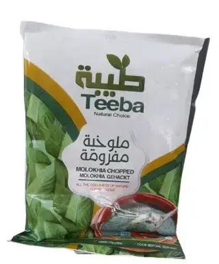 Teeba Frozen Chopped Molokhia 400g