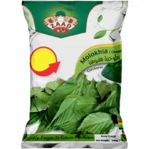 Zaad Frozen Chopped Molokhia 400g