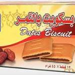 Herfy Foods Dates Biscuits 12PCS X 45g