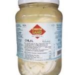 CHEESE LAND CHILAL CHEESE 980G - جيز لاند جبنة مشللة