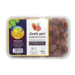 AFAK Al-Madina Zahedi Dates 500g تمر زاهدي