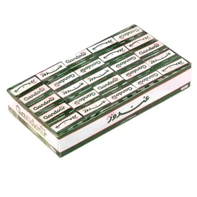 Gandour Mastic Gum 75 Pieces