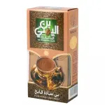 Abdel Maboud Plain Light Coffee 200g