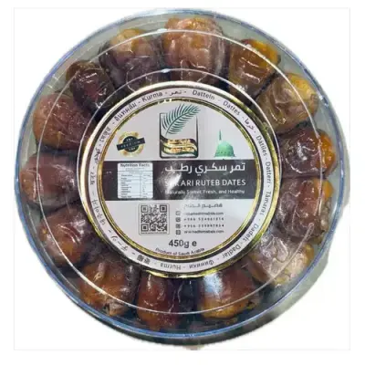 Hadhim Altala Sukari Ruteb Dates 500g