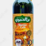 Hamwi Arabic Liquid Coffee 1L - الحموي قهوة عربية سائلة