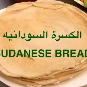 How to Make Kisra Bread at Home (Step-by-Step Guide)