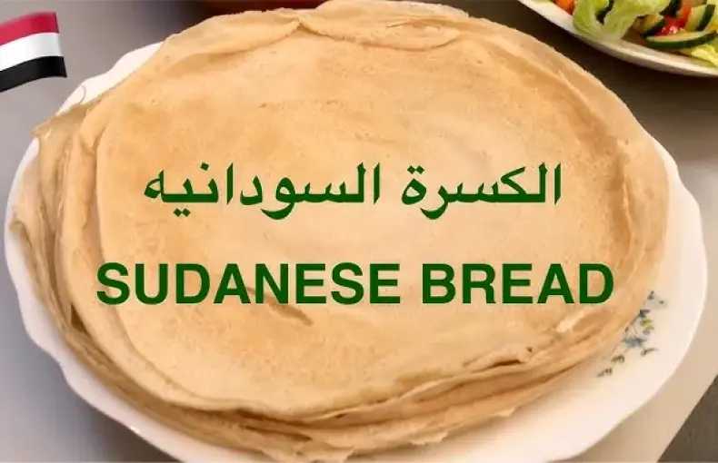 How to Make Kisra Bread at Home (Step-by-Step Guide)