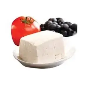 Egyptian Baramely Cheese 500g - جبنة براميلي