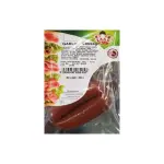 Zaad Garlic Sausage Halal 300g