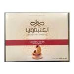 Anabtawi Sweets Classic Kaek with Dates 500g - العنبتاوي كعك كلاسيك بالتمر