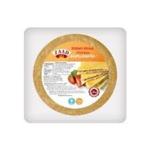 Zaad Chicken Kibbah 350G