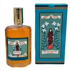Bint El Sudan perfume 250ml عطر بنت السودان