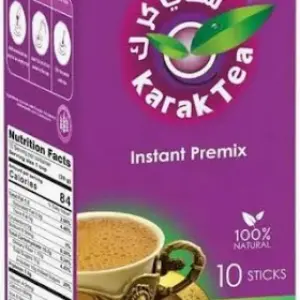 Karak Tea - Cardamom 200g