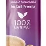 Karak Tea - Original 200g