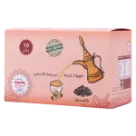 Kif Almosafer Instant Arabic Coffee Cloves 10 x 30 gm