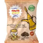 Kif Almosafer Instant Arabic Coffee Cloves 10 x 30 gm
