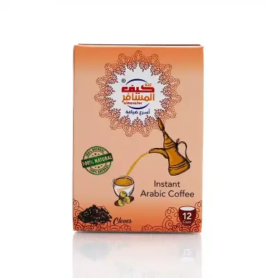 Kif Almosafer Instant Arabic Coffee Cloves 12 x 5 gm