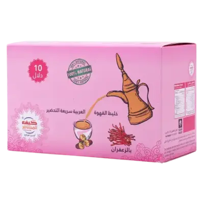 Kif Almosafer Instant Arabic Coffee Saffron 10 x 30 gm