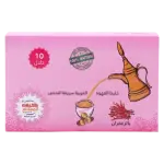 Kif Almosafer Instant Arabic Coffee Saffron 10 x 30 gm