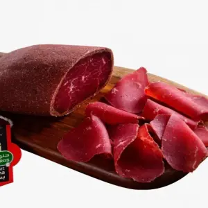 Halwani Brothers Egyptian Basterma 500g بسطرمة حلواني مخليه