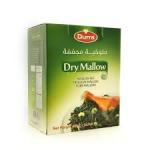 Al Durra Dry Molokhia 200G الدرة ملوخية مجففة