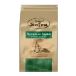 SOFRA SAUDI BLEND COFFEE 200G قهوة سعودية