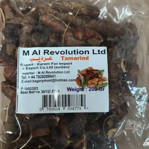 Revolution Sudani Tamarind 200g عرديب (تمر هندي)