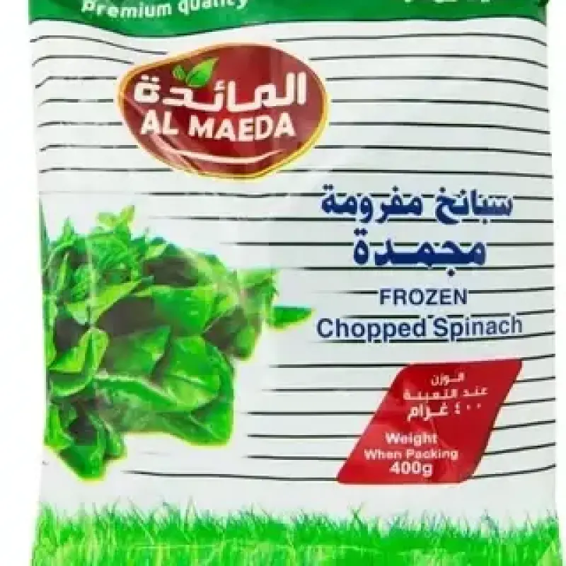 Al Maeda Frozen Chopped Spinach 400g