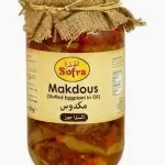 Sofra Makdous Extra Walnut 950g