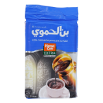 Hamwi Coffee Extra Cardamom - 450G